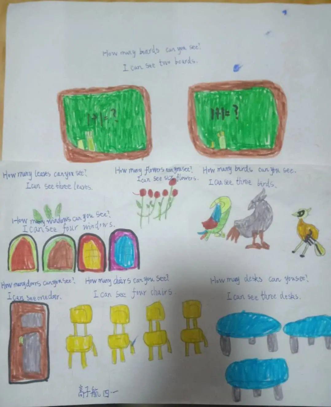 【剑桥小学部】英语Spring绘本展开始啦!-搜狐大视野-搜狐新闻