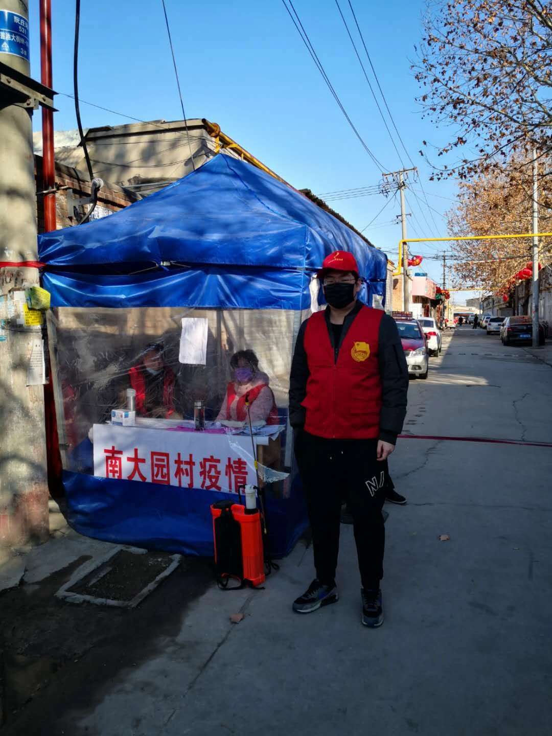 河北保定团市委下沉干部勇当抗疫先锋