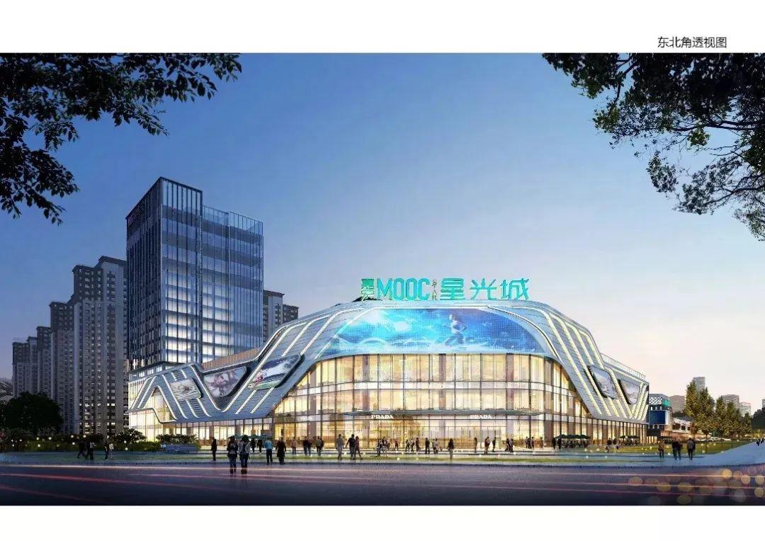 城效果图▲邹区嘉宏moocstar星光城效果图所以我们看到,在邹区,孟河