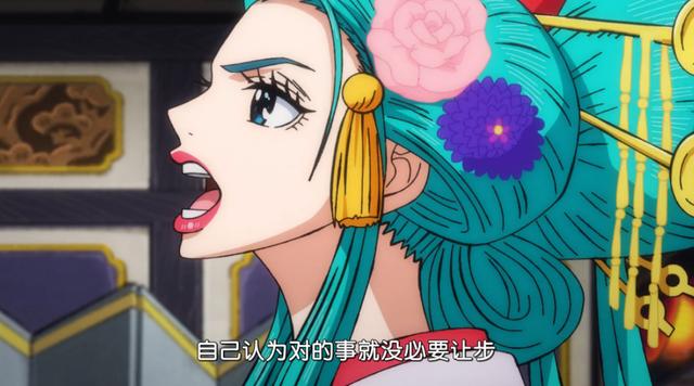 黑炭大蛇与凯多联手,掌控和之国后,大蛇身为将军,却迟迟没有立将军