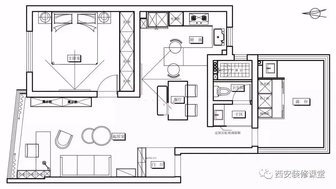 人家的干湿分离都是怎么实现的你家也行44