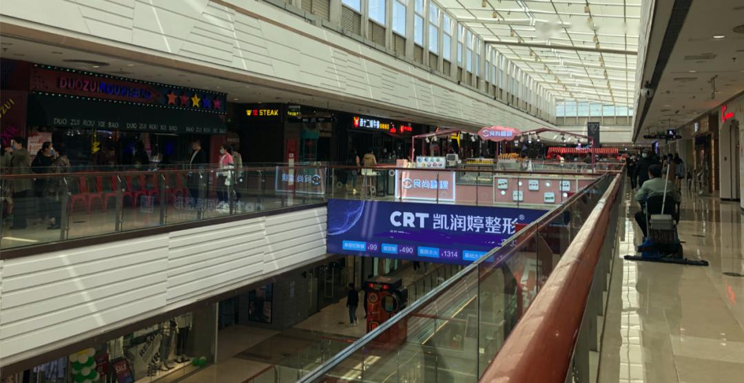 清明期间,小编走访了河北省廊坊市万达广场商圈,建筑面积约65万平方米