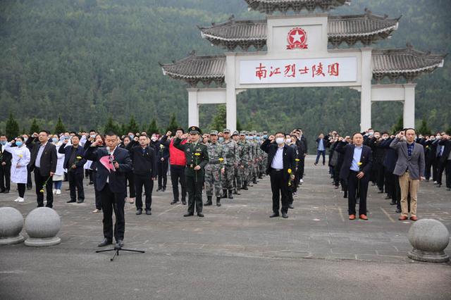 南江县革命烈士陵园图片