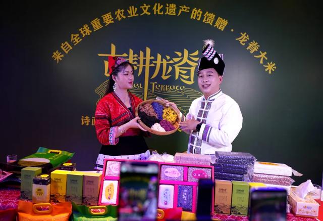 龙胜副县长龙宪智当主播带货为家乡推介特产