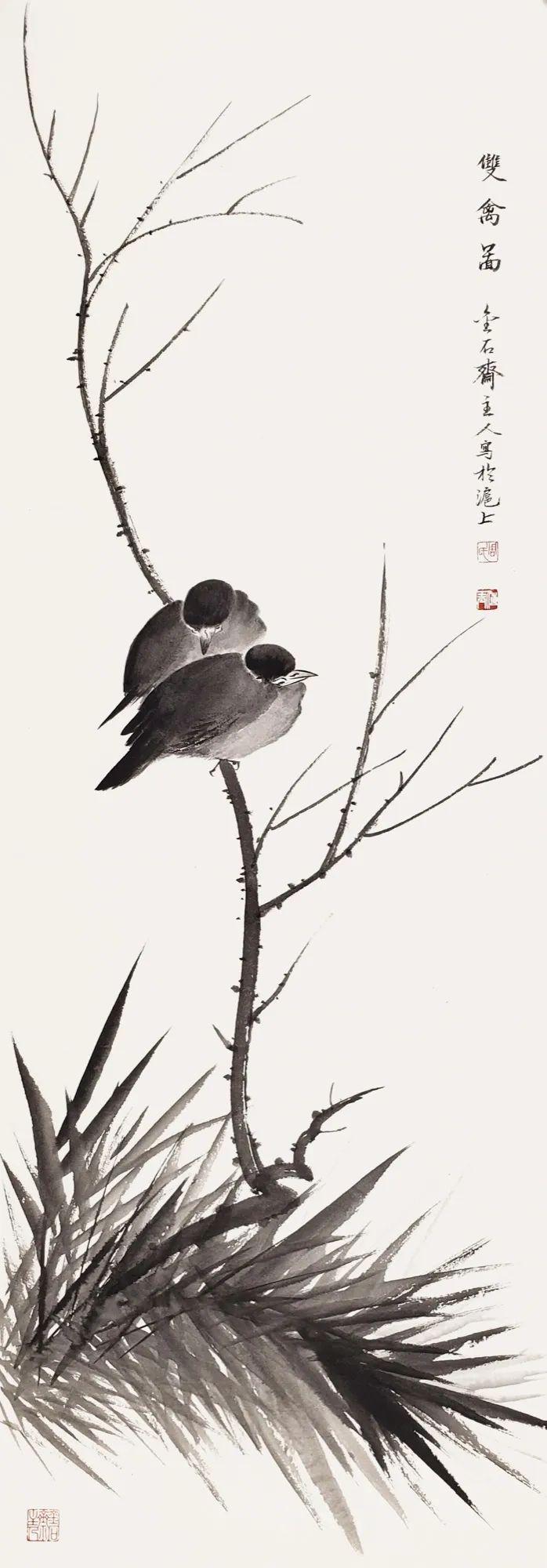 周传玉名作《双禽图》