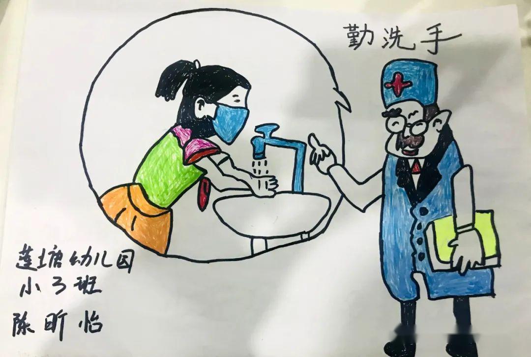 童心抗疫手绘助力│莲塘幼儿园抗疫主题亲子绘画作品展三