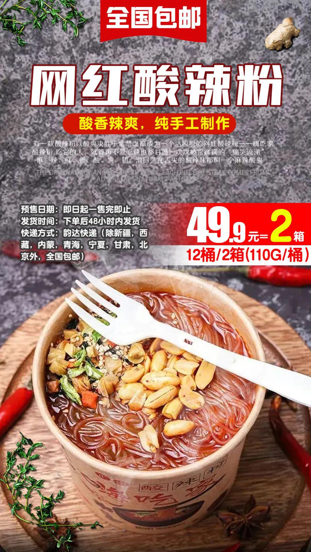 1080_1915竖版 竖屏