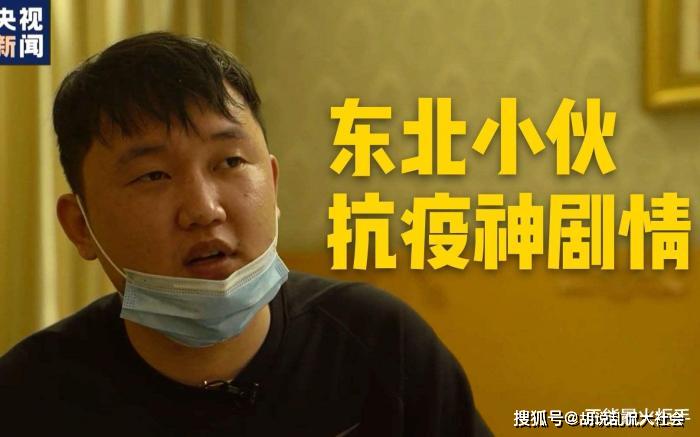 跪拜双亲使人泪目_蒋文强