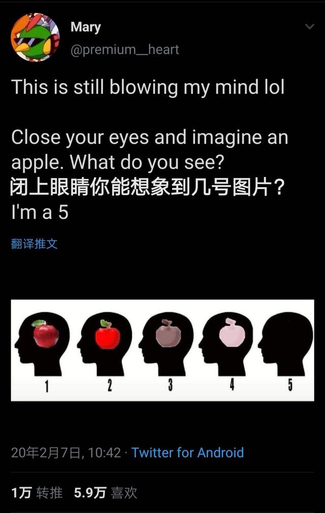 心盲症大脑想不出爱人的脸我被迫成为一个渣男