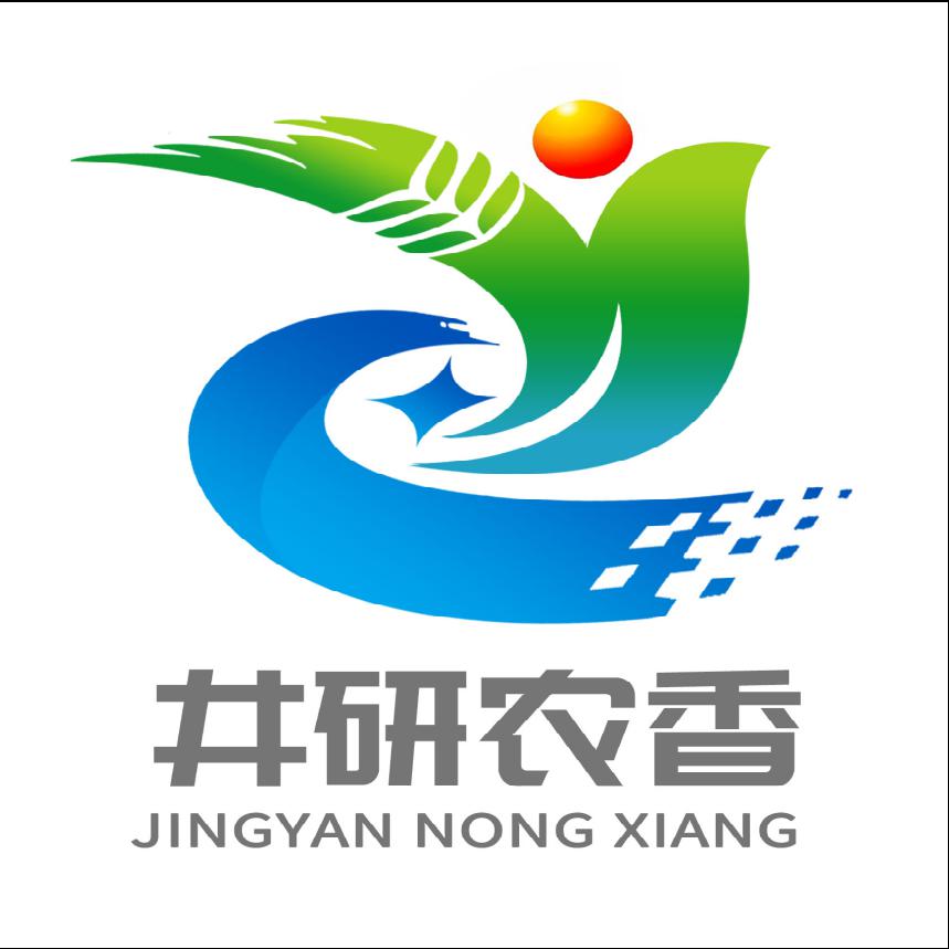 投票井研县农产品区域公用品牌是