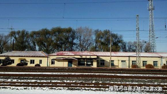 沈阳市于洪区主要的五座火车站一览