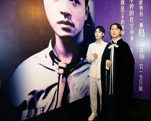 张艺兴被指撞脸张国荣网友五官气质都神似