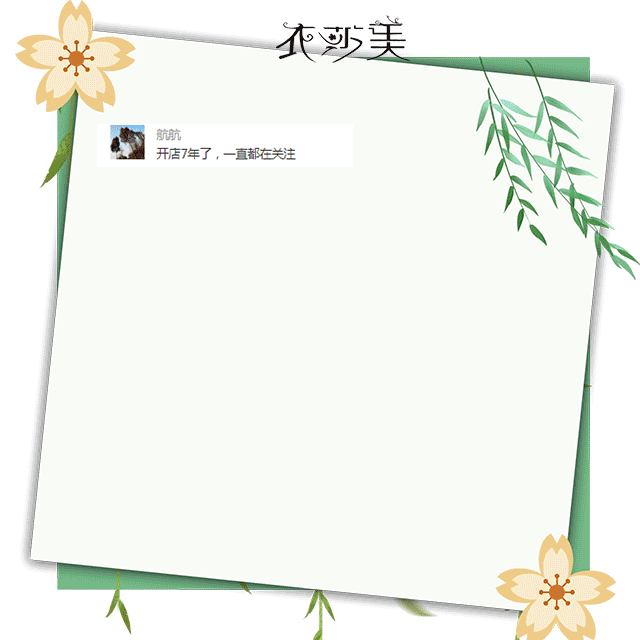 640_640gif 动态图 动图