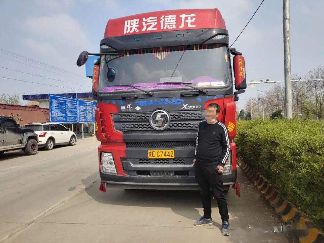 这些陕e车牌被大曝光快来看看有没有你认识的