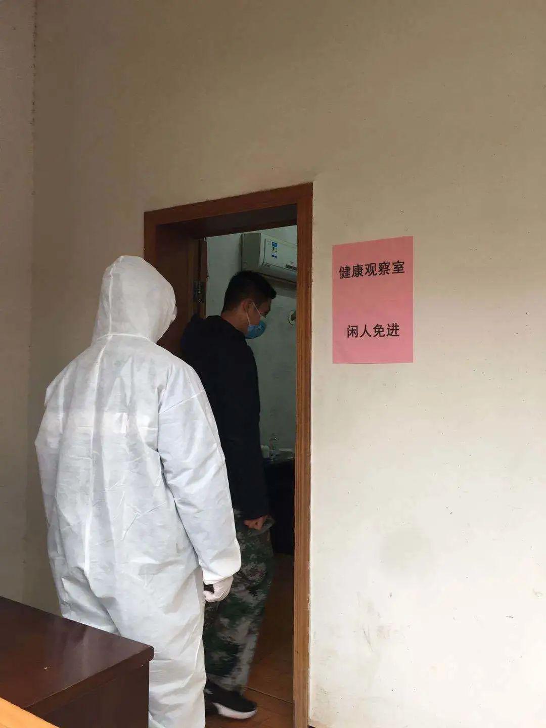 健康观察室建设好6,隔离病毒,但不隔离爱,因为爱是桥梁:偶尔治愈,常常