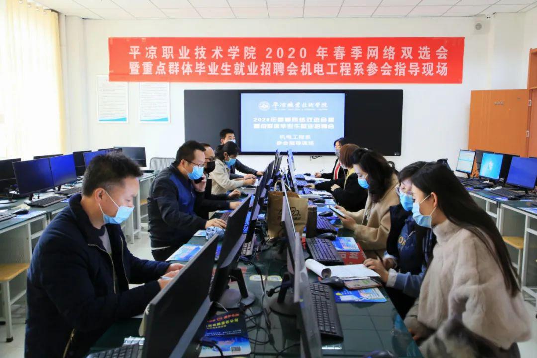 微信小程序开发:打造无缝体验的应用利器