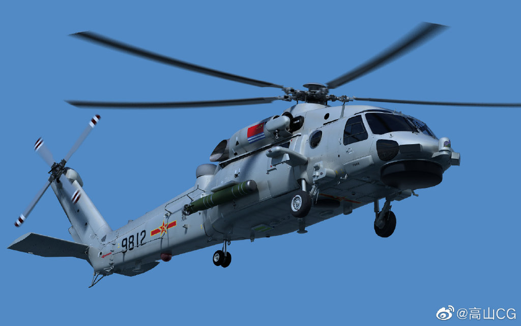 直20反潜型现身2种舰载型用途不同055和075都用得到