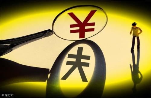 2020最新容易下款口子 你做你也能下-团团金服