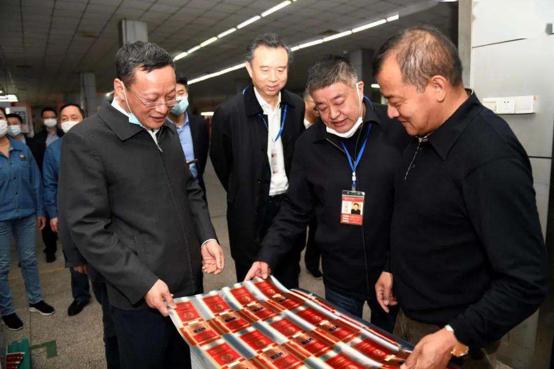 四川中烟公司彭传新总经理带队考察五粮液集团