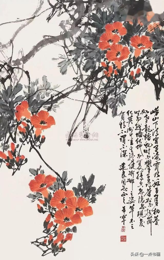 国画教程凌霄花的写意画法