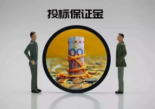 中国石化网上支付_石化支付app_中国石化远程支付