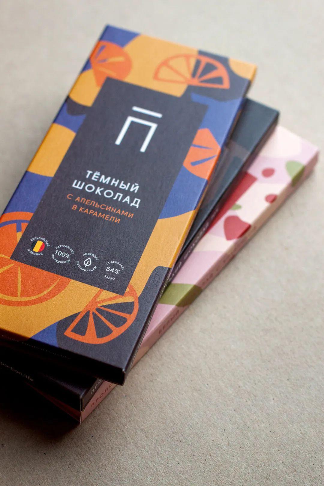 视觉扁平化大色块组合食品产品包装设计