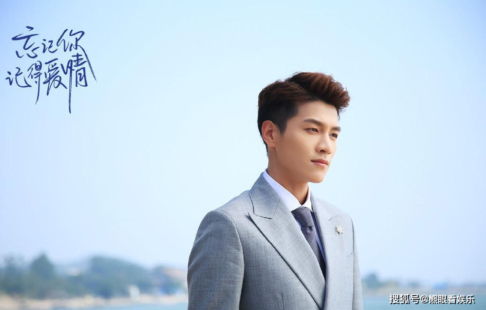 新版《王子变青蛙》开播 原版导演陈铭章发微博:你们看了吗?