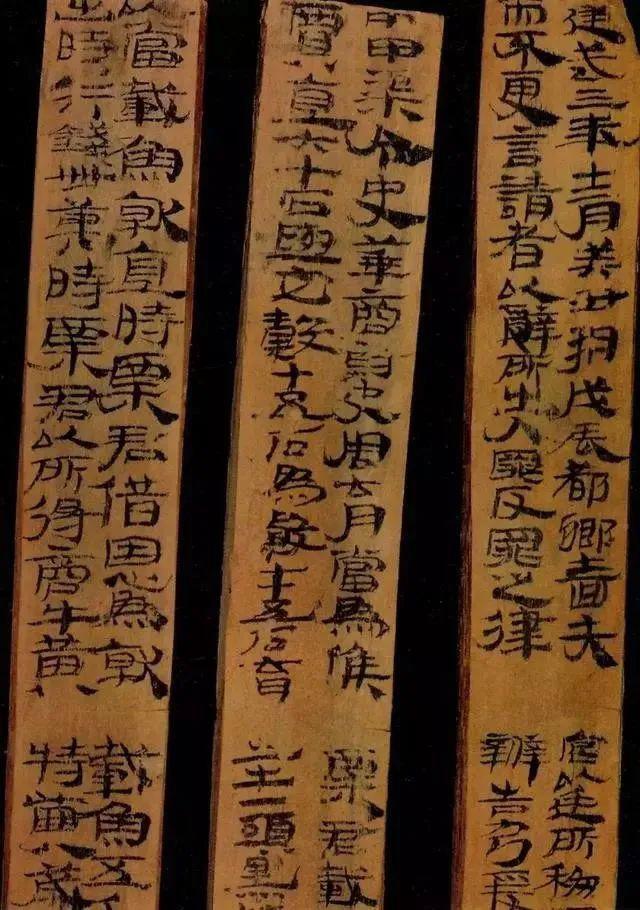 居延汉简对研究汉朝的文书档案制度,政治制度具有极高的史料价值,史誉