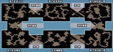 热血传奇:玛法大陆的神秘,你们还记得多少?_麻痹戒指