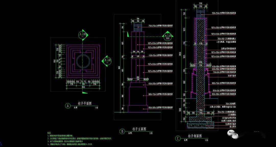 精品施工图分享消防与景观统筹考虑艺术与功能结合布局