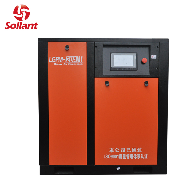 索兰特为您在线解答空压机配备冷安机还有水的原因