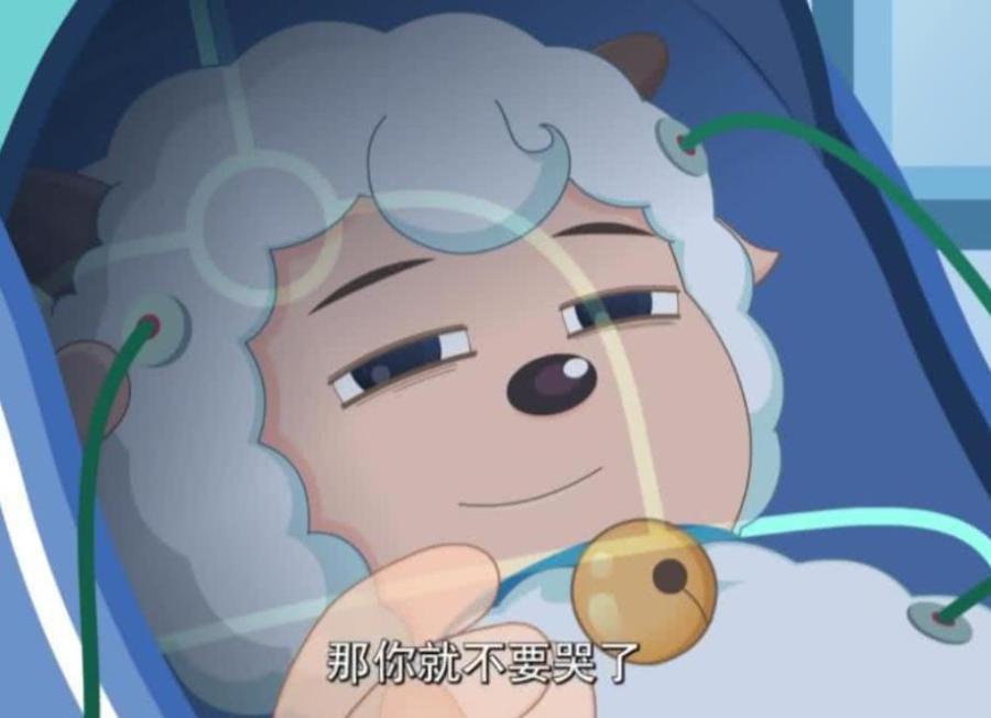 一晃眼这么多年过去了,《喜羊羊与灰太狼》早已改版,在新的系列中喜羊