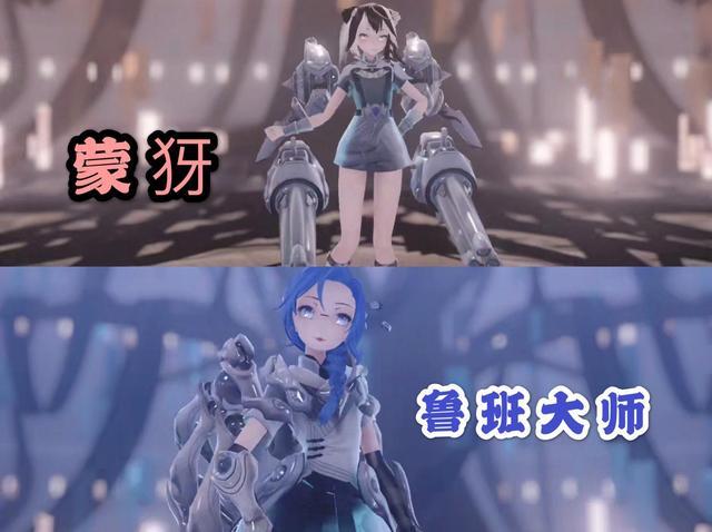 网友自制稷下星之队动漫版全员女装看呆玩家女版曜还挺好看