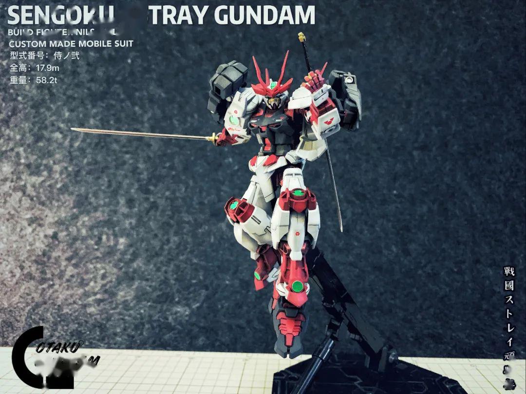 hg战国异端阴影涂装制作