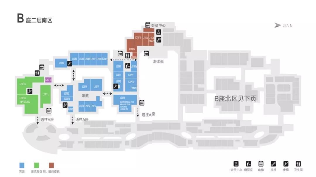 经营调整乐多港奥莱2月13日暂停营业3年相伴愿愈加美好