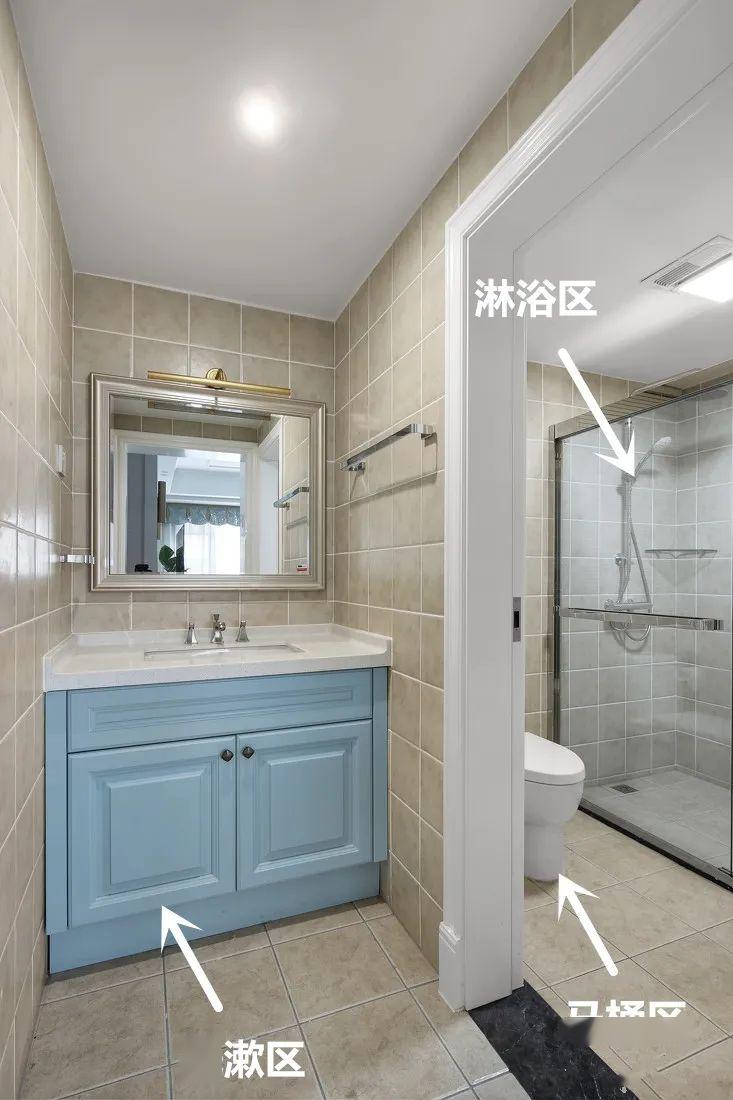 隔断的材质最好用玻璃或者是半墙,搭配挡水条就能起到很好的干湿分离