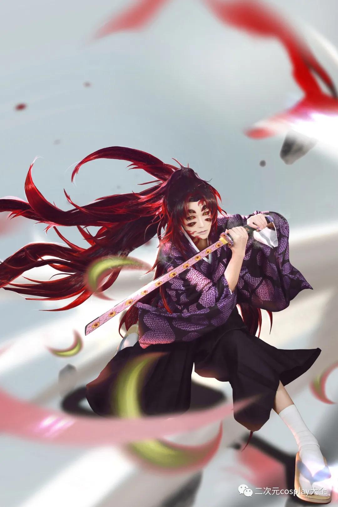 次元壁已破鬼灭之刃黑死牟cos神态动作超绝a爆了