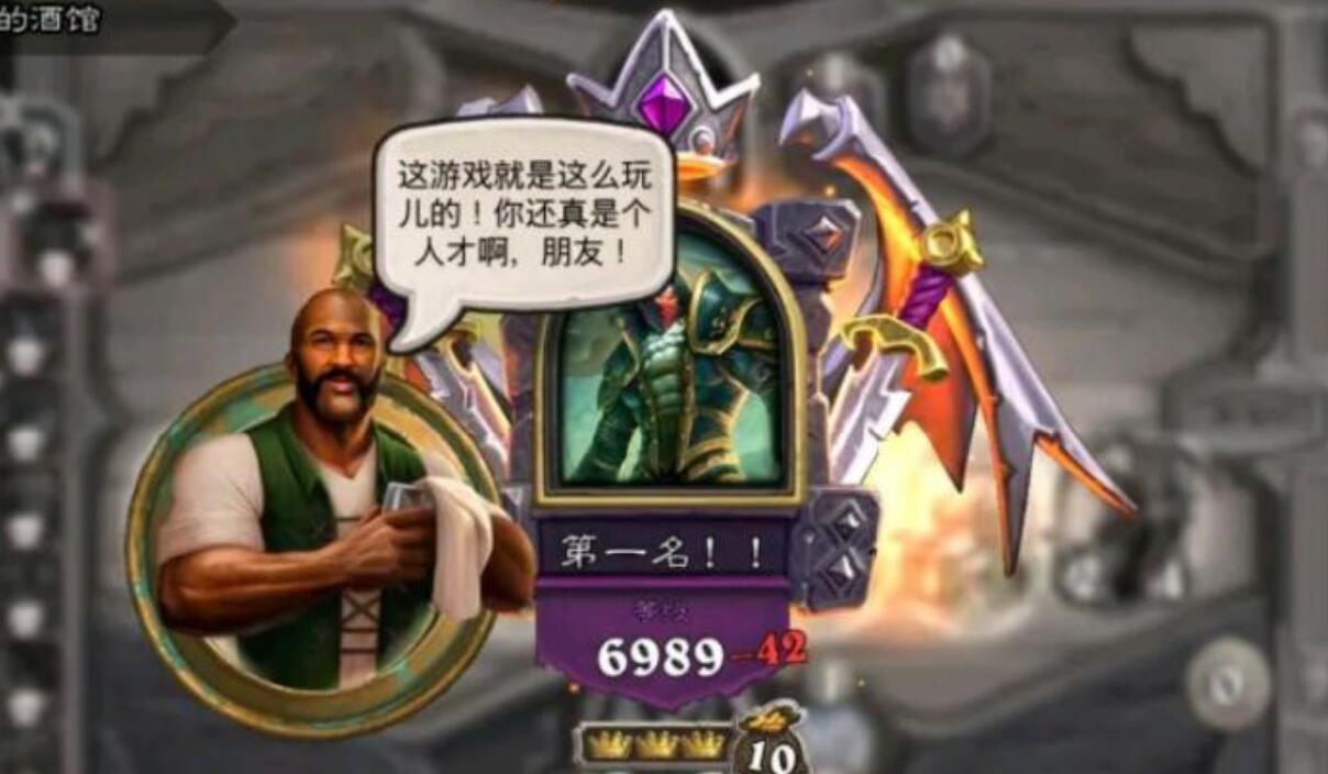 原创炉石传说酒馆战棋鲍勃最搞心态系列别人三连我四对