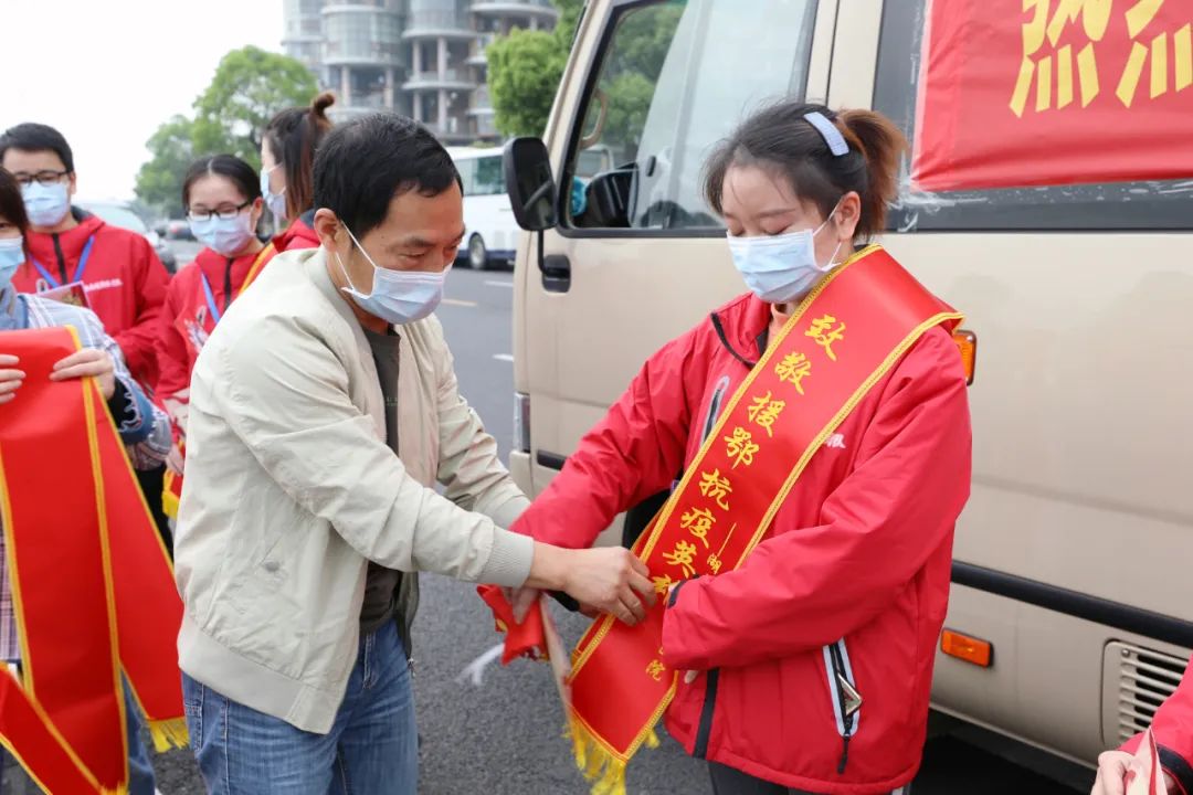 踏春而归丨湖南省胸科医院援黄冈医疗队队员回家