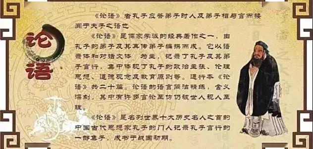 尼山原名尼丘山,因孔子名丘,为避圣讳,故名尼山.