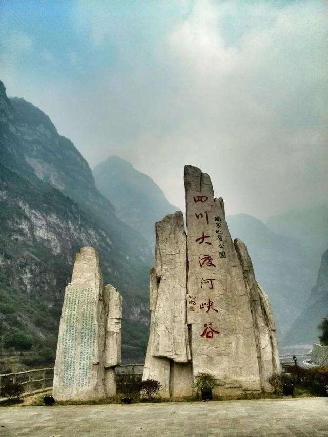 美好春光不可负!《乐山周边一日游超强攻略》建议收藏