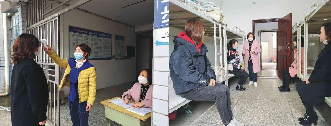 同学们乐山中小学幼儿园做了这些开学准备