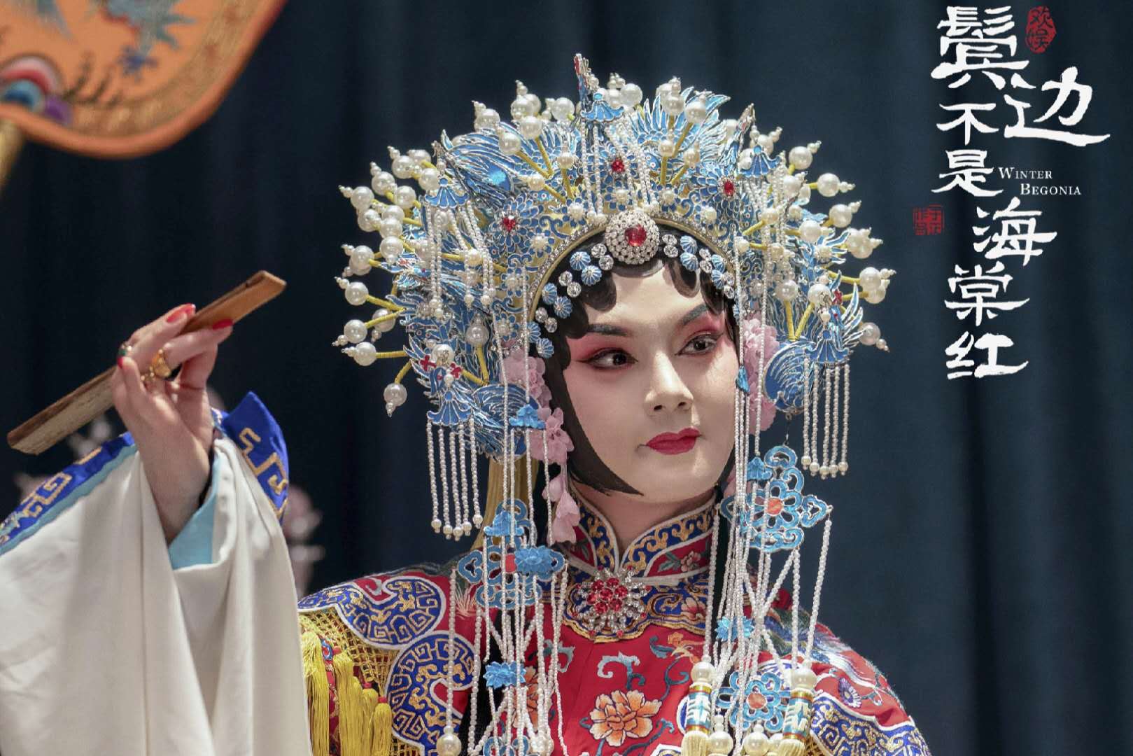 同是耽改剧,为何《鬓边》口碑持续走高,《成化十四年》原地踏步_海棠