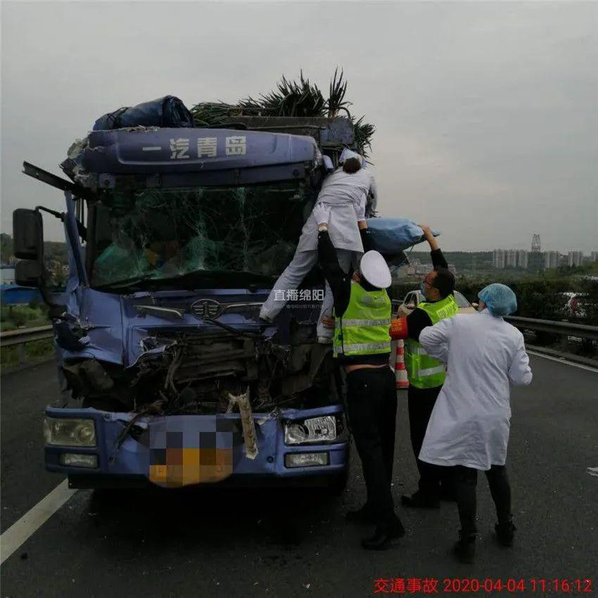 绵阳大货车出车祸图片