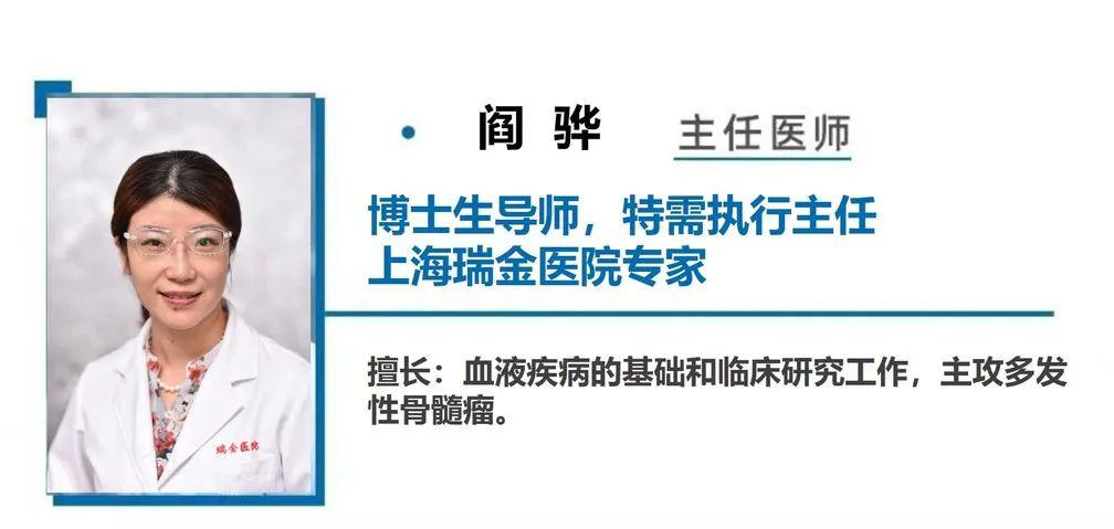 上海瑞金医院知名专家本周来锡开诊预约从速