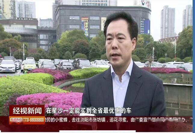买车即可得到1000元长沙县政府现金补贴