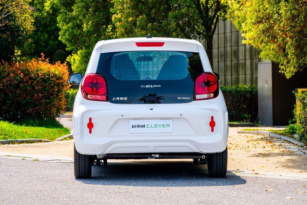 九州顺达荣威 科莱威clever全新上市