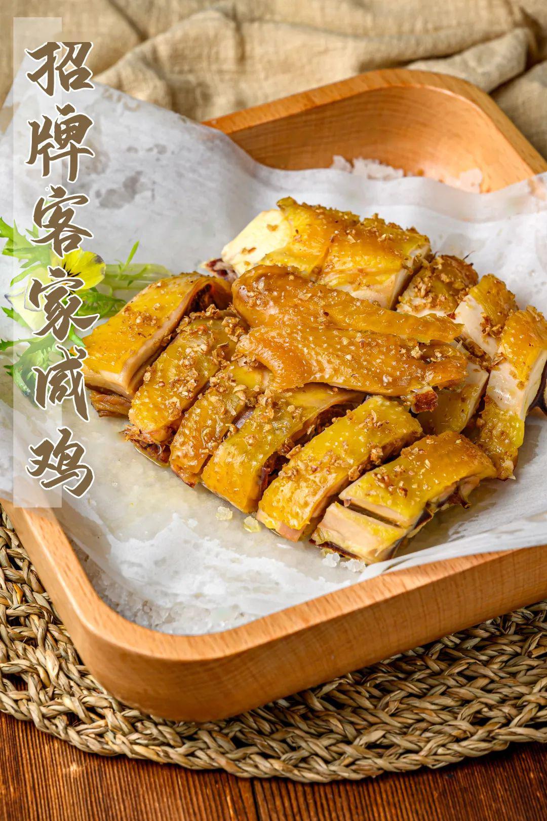 人均30k11吃客家菜飙汁盐焗鸡软嫩酿豆腐都是客家人的味道