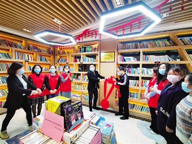 (园林社区新时代文明实践站图书角揭牌现场)衡阳市雁峰区委宣传部相关