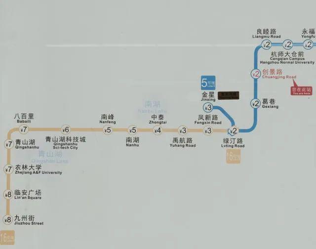 5号线16号线开通在即杭州地铁线网图已悄悄更新